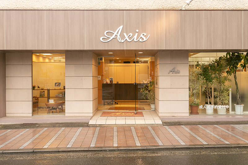 Axis【アクシス】